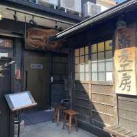 名古屋で美味しい蕎麦をたべるなら「一心」がおすすめ
