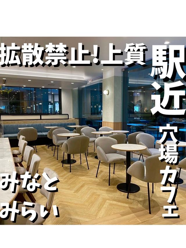 【GODIVA cafe】