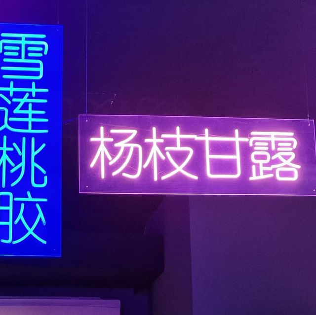 Mahjong Cafe 