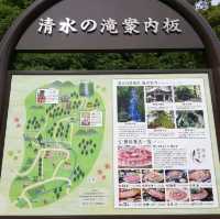 [佐賀]ショートTrip✨マイナスイオンに癒される場所❤️「清水の滝」