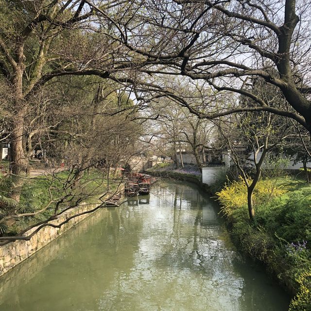Nice hill to explore nature in Suzhou