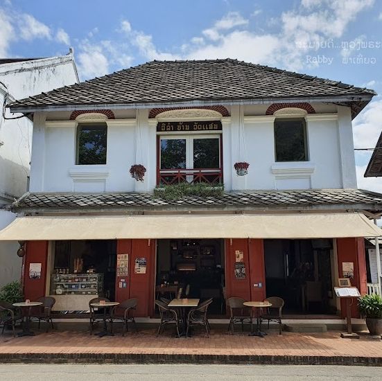 กาเฟบ้านวัดแสน