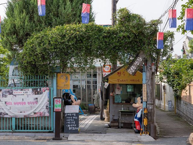 전주 한옥마을에서 만난 레트로, 전주 난장