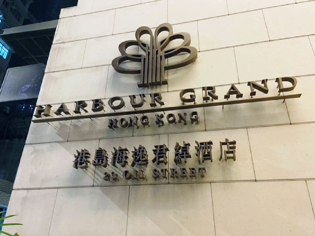 性價比高打卡浴缸酒店🏨