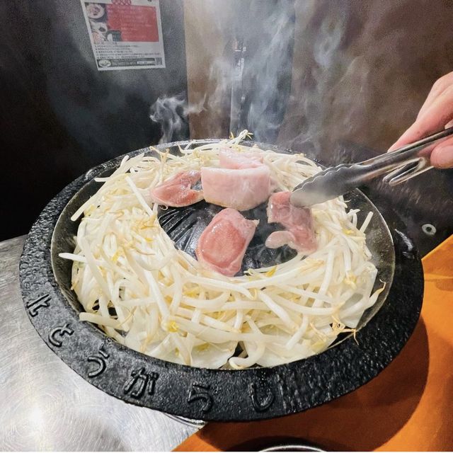 十勝ジンギスカン倶楽部  北とうがらし【北海道/帯広】
