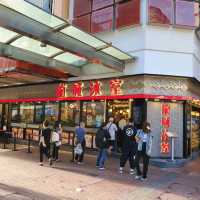 位置方便又高質嘅茶餐廳
