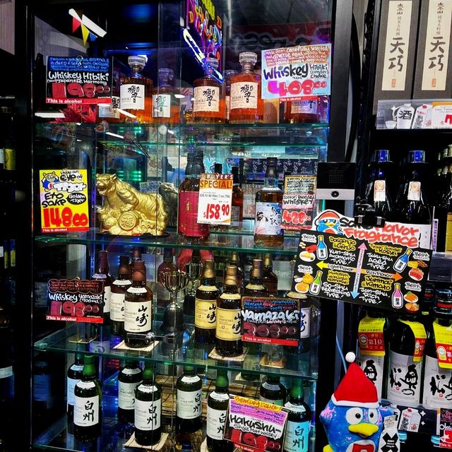 Don Don Don Donki, a Japanese One Stop Shop