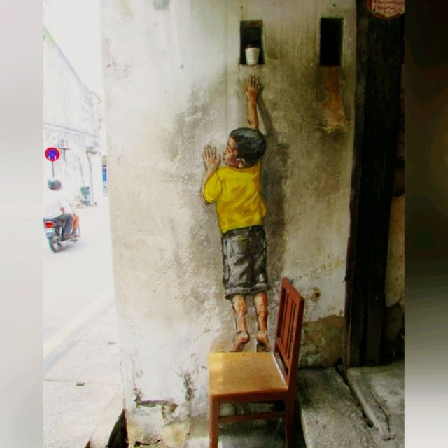 An Empty Street With a Unique Art