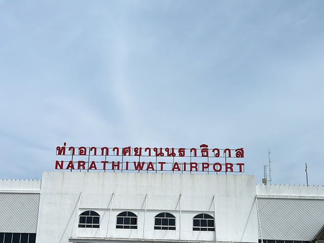 ทุกการเดินทาง เราไว้ใจการบินไทยสมายล์🛫 