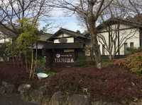 【日本鹿兒島】📍霧島隱世溫泉住宿體驗|天然火山泥美人湯♨️