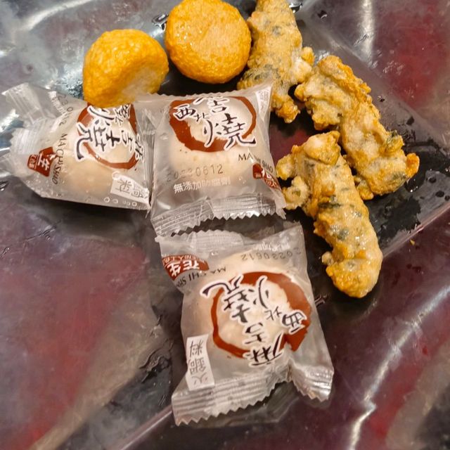 【新莊吃到飽】小蒙牛頂級麻辣養生鍋