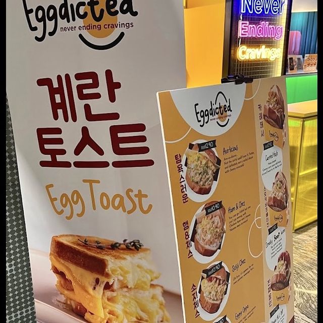 😋 Yummy Korean Eggdrop Sandwiches!