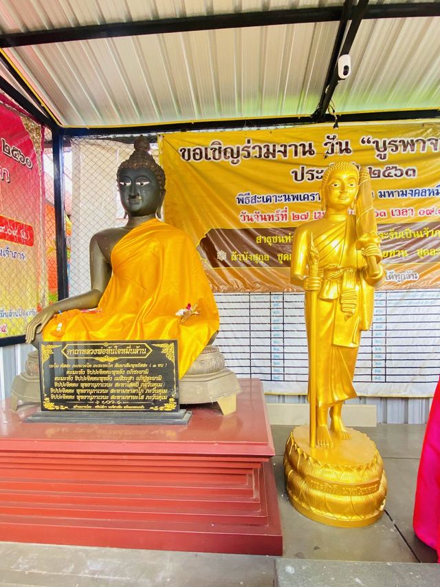 ไหว้พระวัดหมื่นล้าน | เชียงใหม่