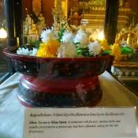 ขันล้านนา​ 