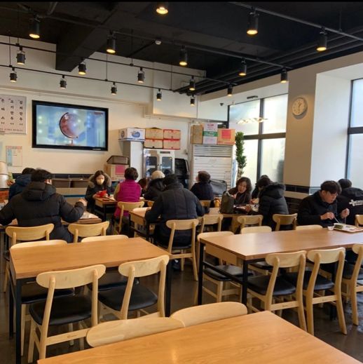 성내동 강식당