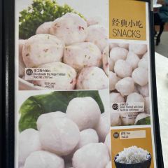 Ah Koong Restaurant User Photo