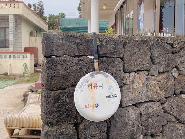 제주도에 갈 때마다 가고 싶은 곳 !