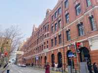 DAYLIGHT VIEW OF THE BUND