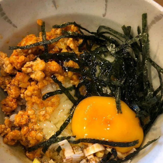 Spicy Noodle Chicken Shirayu Taisho