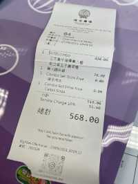 香港探店 沙田美食 塚田農場 養生美人鍋