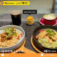 灣仔隱世有水準嘅西式cafe😆