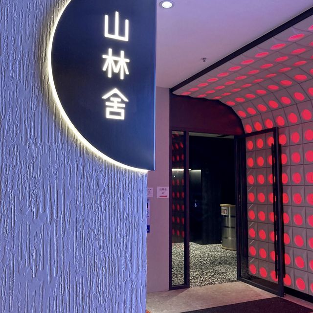 尖沙咀時鐘酒店推介