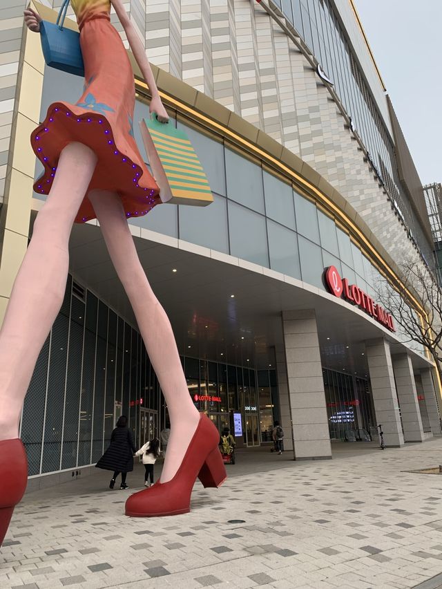 성복역 수지 롯데몰