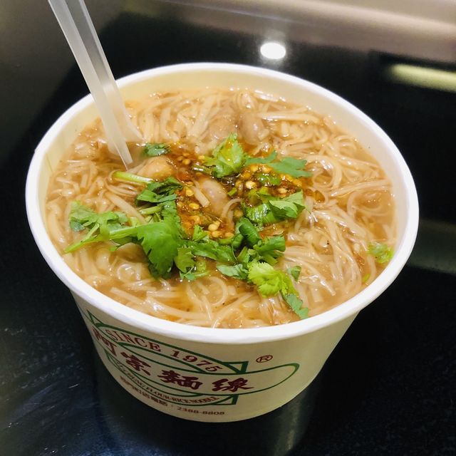 高雄去台北, 美食, 阿宗麵線