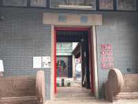 油麻地書院