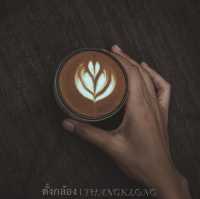 ไร่กาแฟครอบครัวมะ Coffee farm and home stay