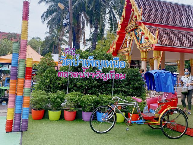 ทำบุญวันหยุด  ณ วัดบำเพ็ญเหนือ กันคะ