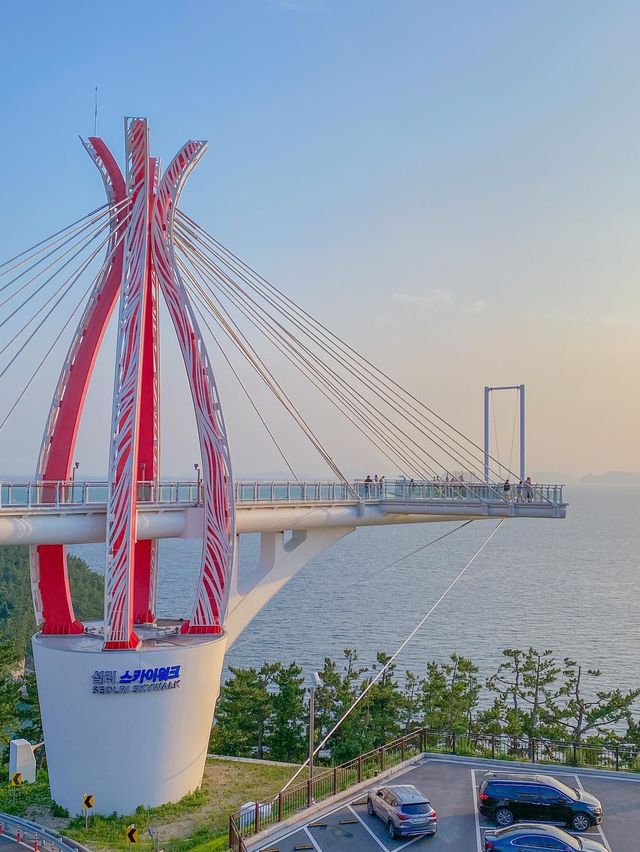 남해 바다를 한눈에 볼 수 있는 🗼설리스카이워크
