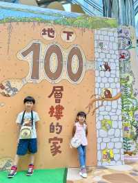 太古城中心 x 誠品「100 層樓的體驗樂園」