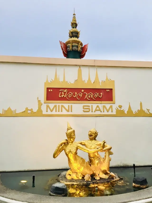 🏛🗼ชมสถานที่สำคัญแบบย่อส่วน @เมืองจำลอง พัทยา