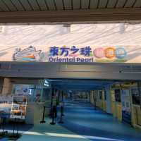 東方之珠維港遊觀光船