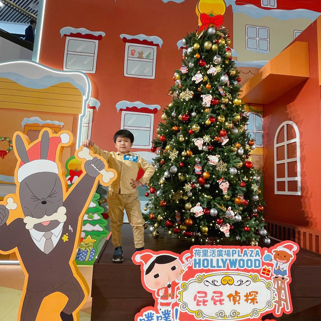 🎄全港首個以屁屁偵探為主題「屁屁偵探.噗噗!聖誕大冒險!!」登陸荷里活廣場