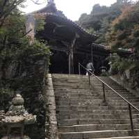 書寫山