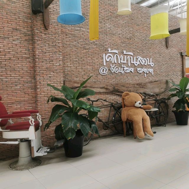 เค้กบ้านสวน​ อยุธยา​