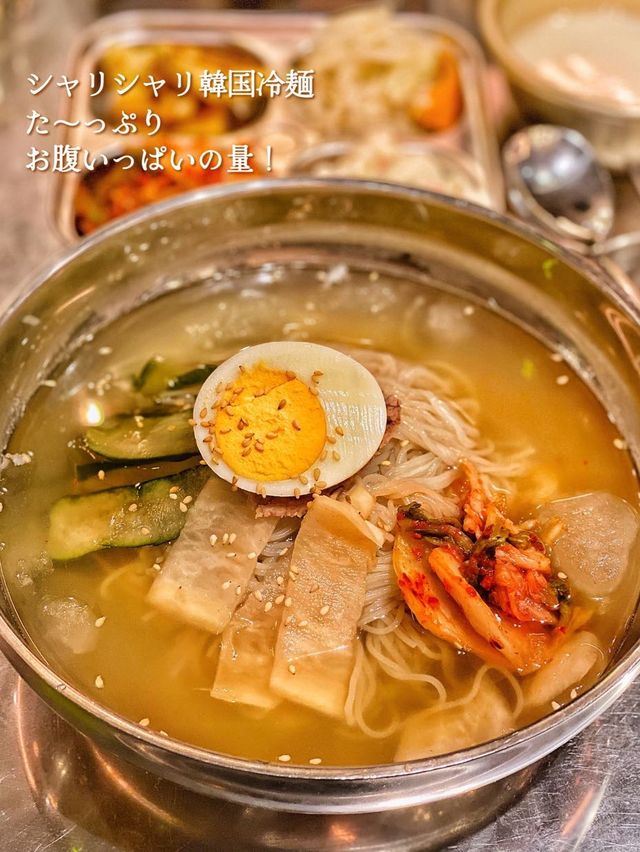 【京都駅】レトロで可愛いお店‼️京都観光にもおすすめなお手軽ランチ🇰🇷
