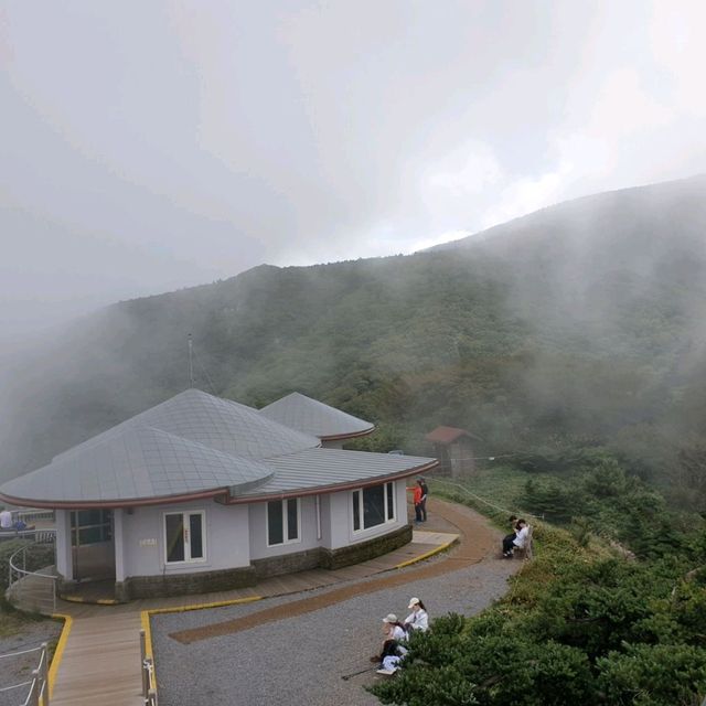 한라산국립공원