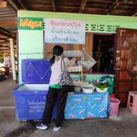 ก๋วยเตี๋ยวพริกช้างดอย ไทยนิยม อำเภอนาวัง