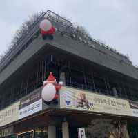 기업형 고깃집🥩강강술래