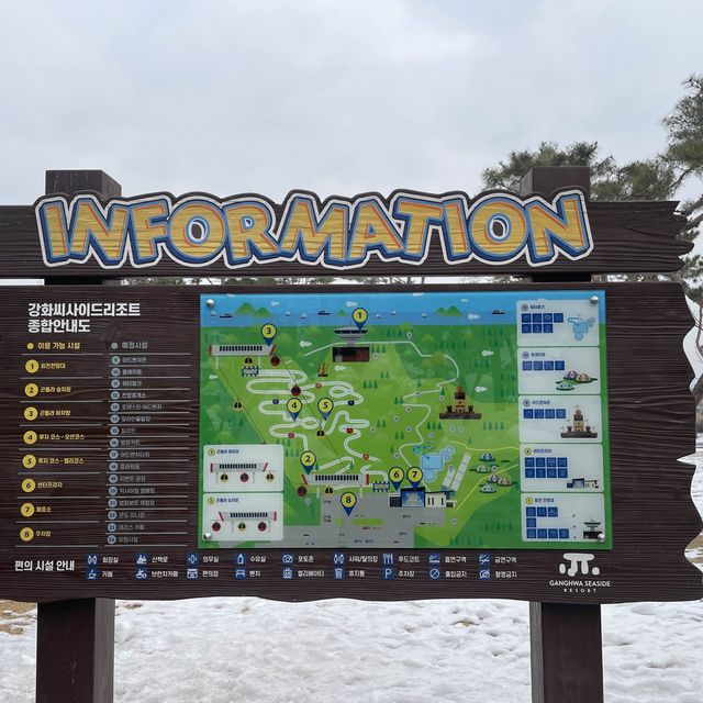 눈덮인 설산과함께❄️씨사이드리조트 루지