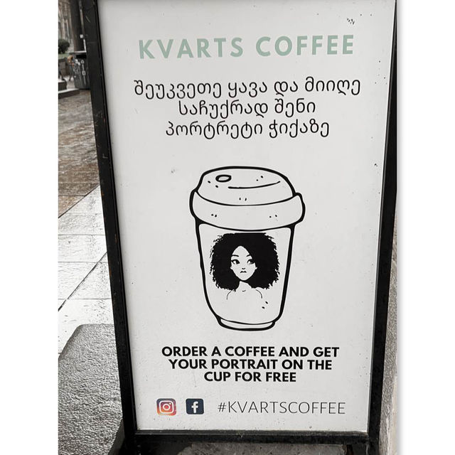 ดื่มกาแฟแบบได้รูปกลับบ้าน!! “KVarts Coffee”