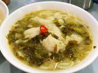 親民酸菜魚