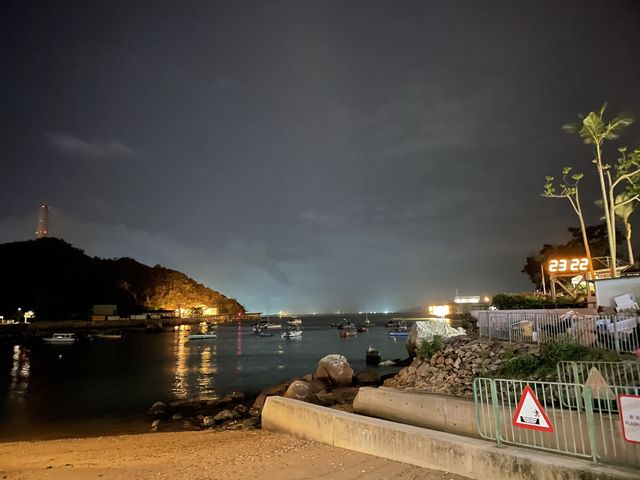 南丫島兩日一夜之旅