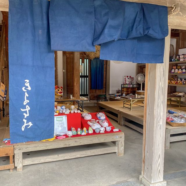 千葉県立房総のむら