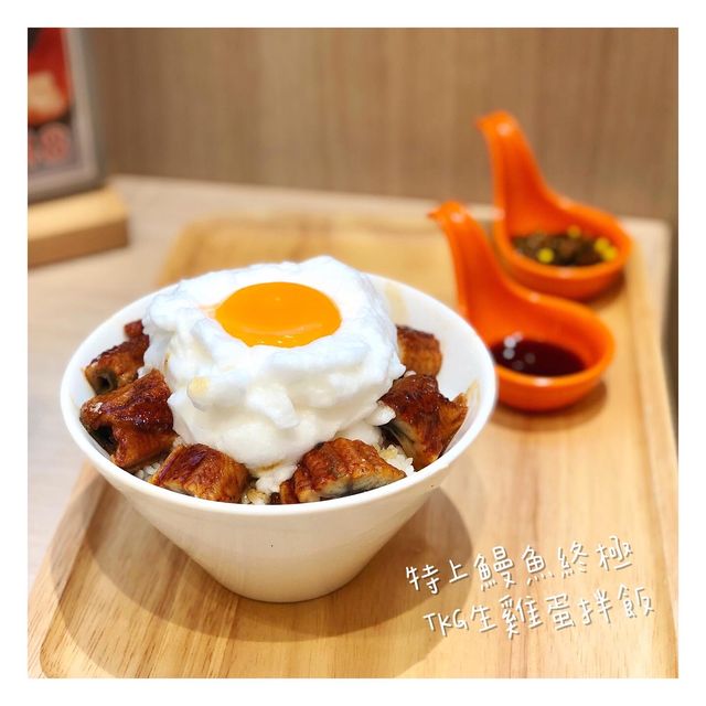 日式雞蛋料理餐廳