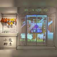 香港歷史博物館