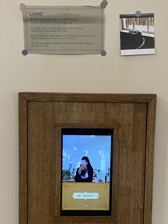 고양이가 사는 전포카페 ‘럼스’